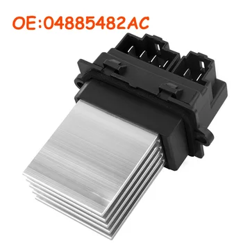 

04885482AC For Chrysler/Voyager/Town/Country/Dodge/JEEP Car accessories Heater Blower Resistor 04885482AA 04885482AD