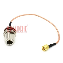 20 см RG316 косичка Соединительный кабель Водонепроницаемый N Женский SMA мужской разъем