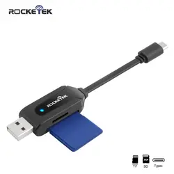 ROCKETEK micro usb 2,0 мульти 2 в 1 памяти otg Тип c Телефон card reader Адаптер для SD/TF micro SD компьютер аксессуары для ноутбуков