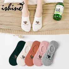 Женские спортивные носки для йоги с принтом, короткие носки для бега, короткие носки для йоги, пилатеса, фитнеса, jul12