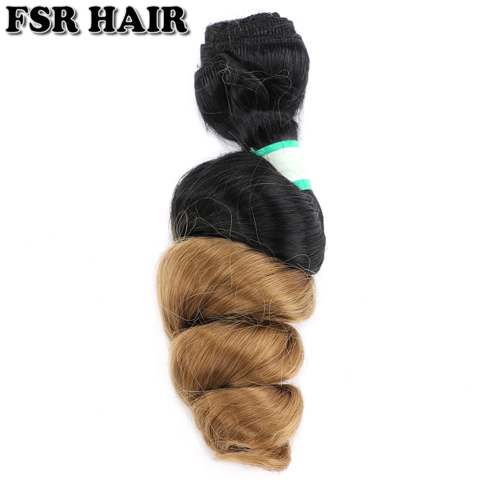 FSR коричневый розовый серый цвет 70 г/шт. свободные волнистые волосы плетение синтетические волосы пучки для черных женщин