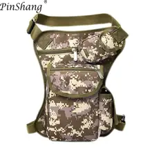 PinShang, Женская поясная сумка, мужская, многофункциональная, для спорта на открытом воздухе, для рыбалки, сумка на ногу, холщовая, для денег, поясная сумка с регулируемым ремнем, мужская сумка Z40