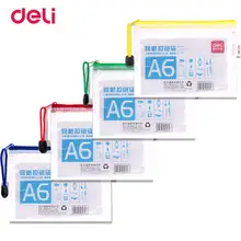 Deli школьная папка для бизнес-принадлежностей практичная Statioenry Papel A6 обучающая Водонепроницаемая офисная презентационная папка