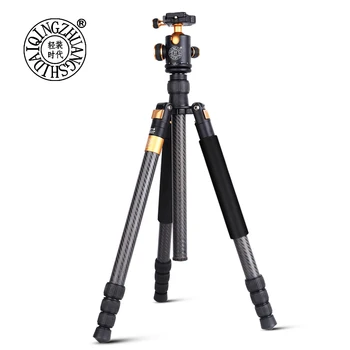 

QZSD Q968C tripod carbon fiber tripod stand with monopod dslr camera tripie &ball head with 1/4 screw and quick release plate