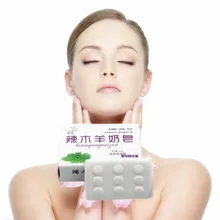 Высокочистое нано кокосовое масло и мыло ручной работы противовоспалительное увлажняющее мыло для лица красота тела забота о здоровье мыло 7,5x4x1 см