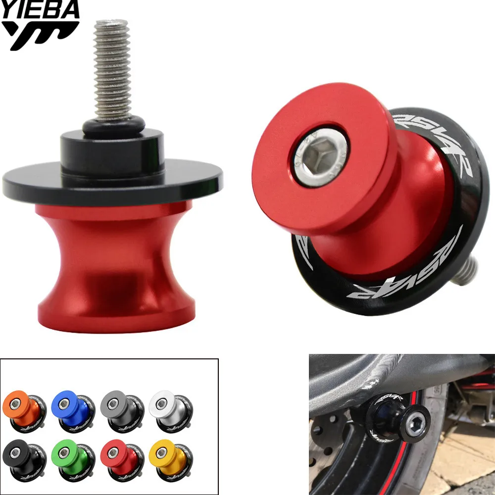 For Aprilia RSV4 R RSV 4R 2009-2013 2010 2011 2012 CNC Motorcycle Swingarm Sliders Spools Swingarm Stand Screws Slider Cover 6mm