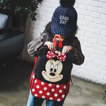 Модный детский рюкзак для детского сада, рюкзак для девочек и мальчиков с Микки Маусом, милая школьная сумка для девочек, детский школьный рюкзак, сумки для девочек 3-6 лет