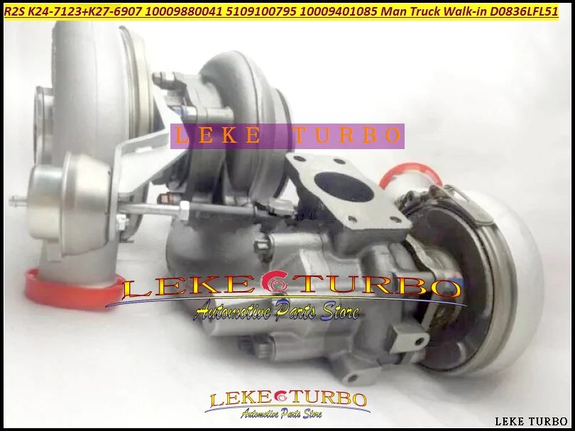 Twin Turbo R2S K24-7123 + K27-6907 10009880041 5109100795 10009401085 Turbocharger For Man Truck Walk-in Van D0836LFL51 Engine (1)