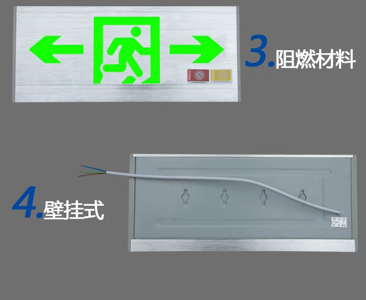 Wiredrawing алюминиевого светодиодный безопасности индикатор выхода лампа штекер стене висит Огонь Аварийное зарядки эвакуации знак лампа