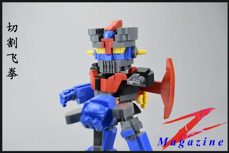 Kennie Новое поступление персональный diy 619+ шт Mazinger Z модель Gundam строительные блоки игрушки фигурку для детей Подарки