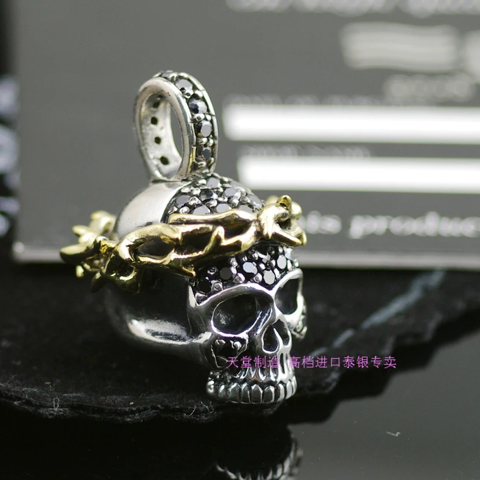 

Thai Jewelry Genuine GV925 Sterling Silver Thorns Crown Pendant