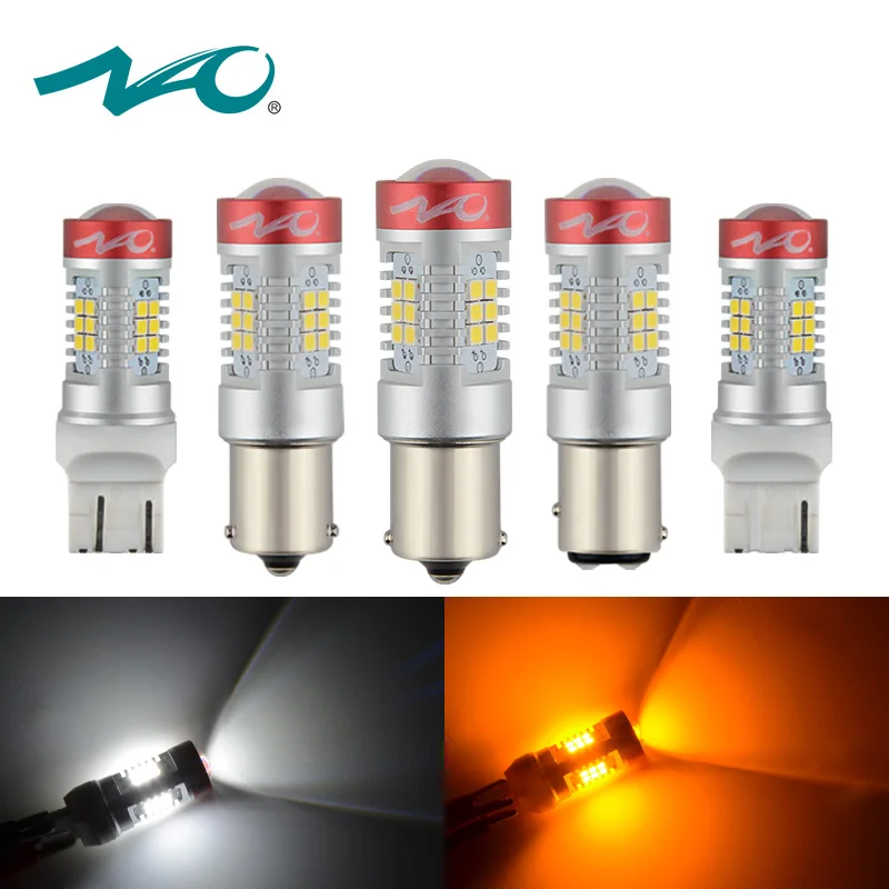 NAO 2x p21w led auto ba15s led light car 1156 p21 5w bay15d 1157 W21 5W