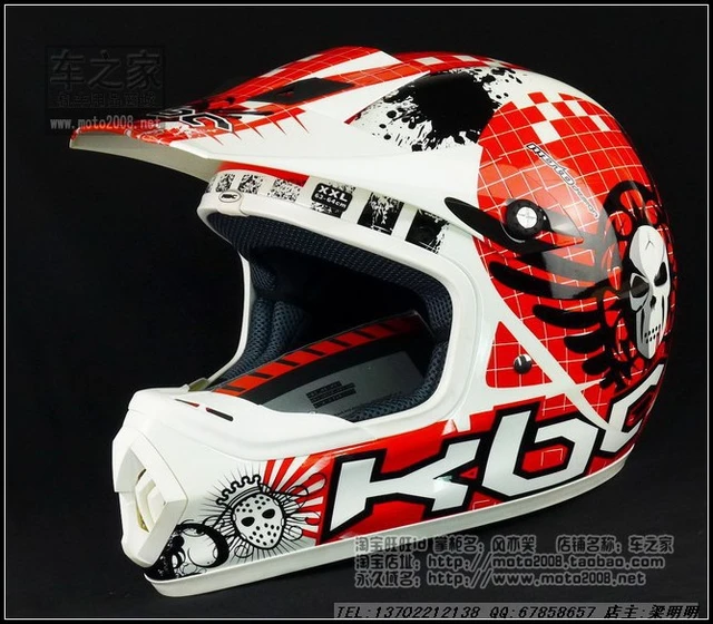 新規購入 オフロードヘルメット KBC トリコロールカラー XL(61-62㎝) セキュリティ・セーフティ