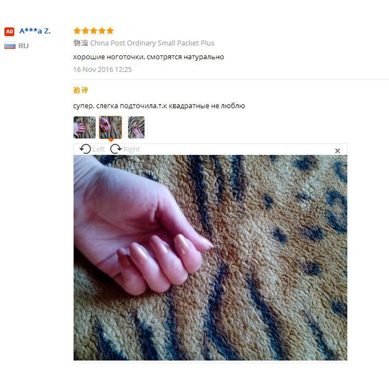 TKGOES-120pcs-Short-Designs-Fake-Nails-Faux-Ongles-Full-Cover-False-Acrylic-Nails-Artificial-Design-Tips