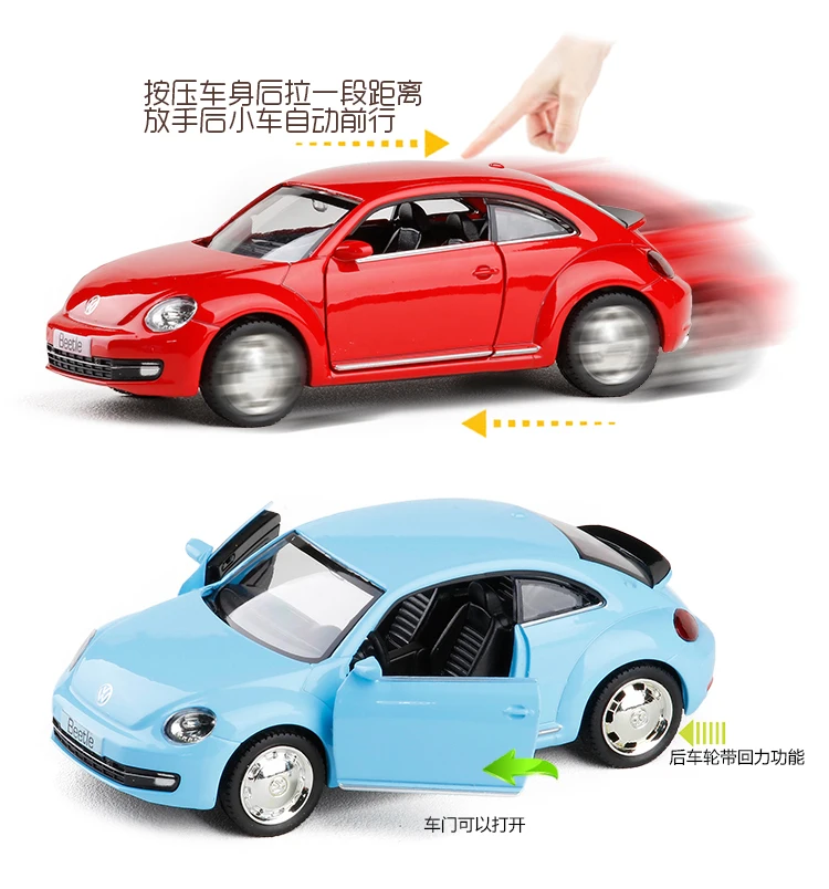 136 Yufeng TheVolks wagen New Beetle (15)
