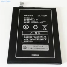 3,8 V 2500mAh BLP539 старая версия для OPPO Find 5/X909/X909T батарея