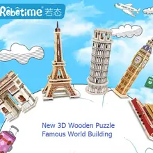 Новинка года DIY 3D деревянная головоломка Мир известная модель строительные наборы для детей и взрослых
