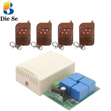 433 MHz Universal rf Remote Control Switch DC 12V 10A 4CH rf Relay Receiver and Transmitter for Garage door and gate Control smart home dc 12v 24v 4ch 10a relay wireless remote control switch receiver transmitter 315 433 mhz momentary