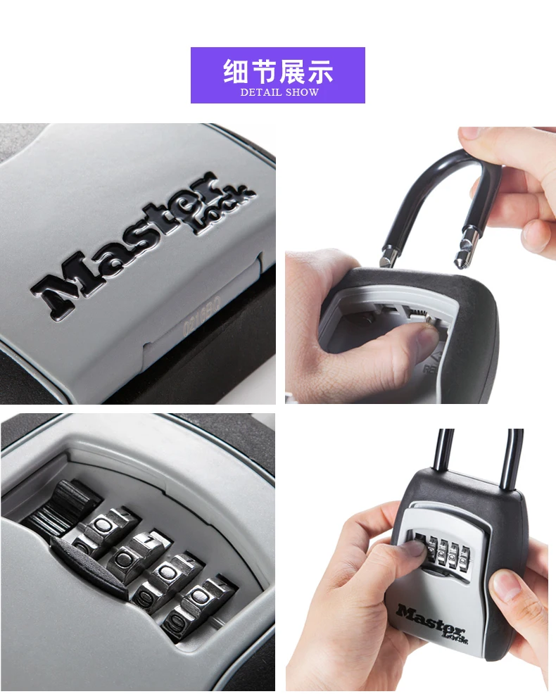 Master Lock Key Safe Box Outdoor Wall Mount Combination Password Lock Hidden Keys Storage Box Security Safes For Home Office