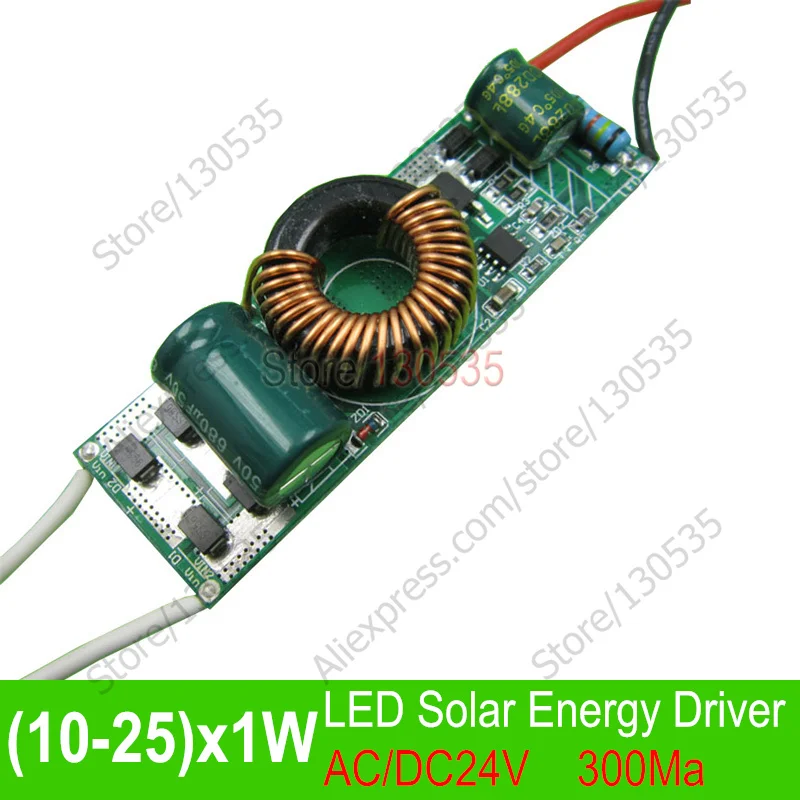 (10 25) x1W низкое напряжение Вход AC/DC24V встроенный драйвер постоянного тока источник
