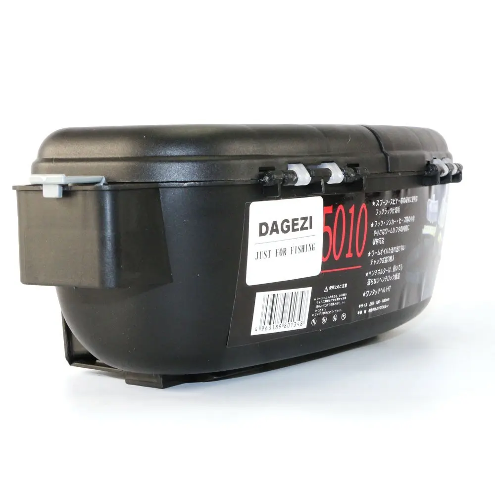 fishing live bait storage (7)