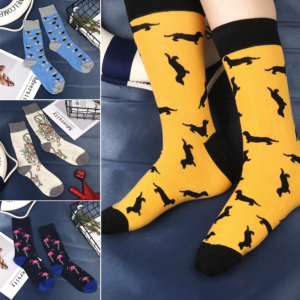 2019 Новое поступление фирменные мужские носки забавные британский стиль повседневное животные и полосы Happy носки для девочек хлопковые