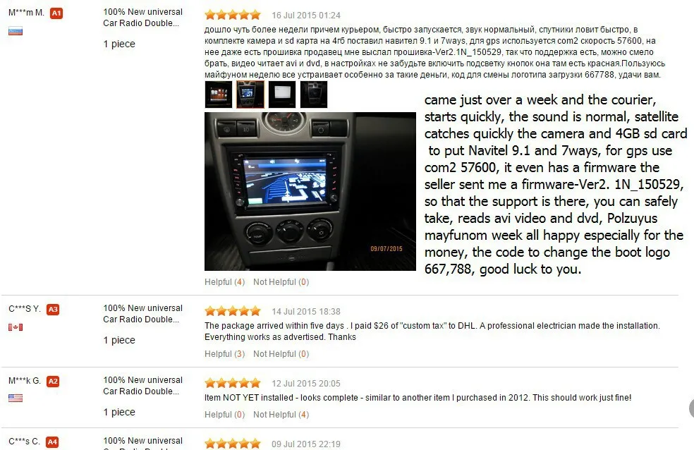 Cheap Bosion Double Din Car Dvd Player With Gps Navigation System English Bluetooth Car Multimedia Player In Eu Warehouse 35 Cheap Bosion Double Din Car Dvd Player With Gps Navigation System English Bluetooth Car Multimedia Player In Eu Warehouse 35