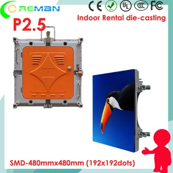 

alibaba express P2.5 Indoor smd die cast rental led display screen , easy assemble disassemble led video wall HD xxx video p2.5