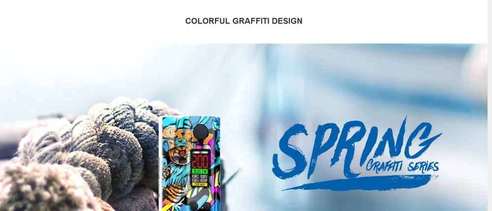 LAISIMO-Spring-Graffiti-Series_Products_LAISIMO<ALIMT >&reg;</ALIMT>-Y_03