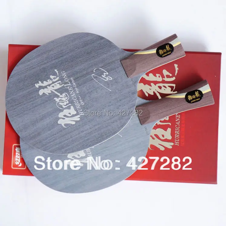 Original DHS Hurricane Long table tennis blade DHS rackets ma long ping pong paddles racquet