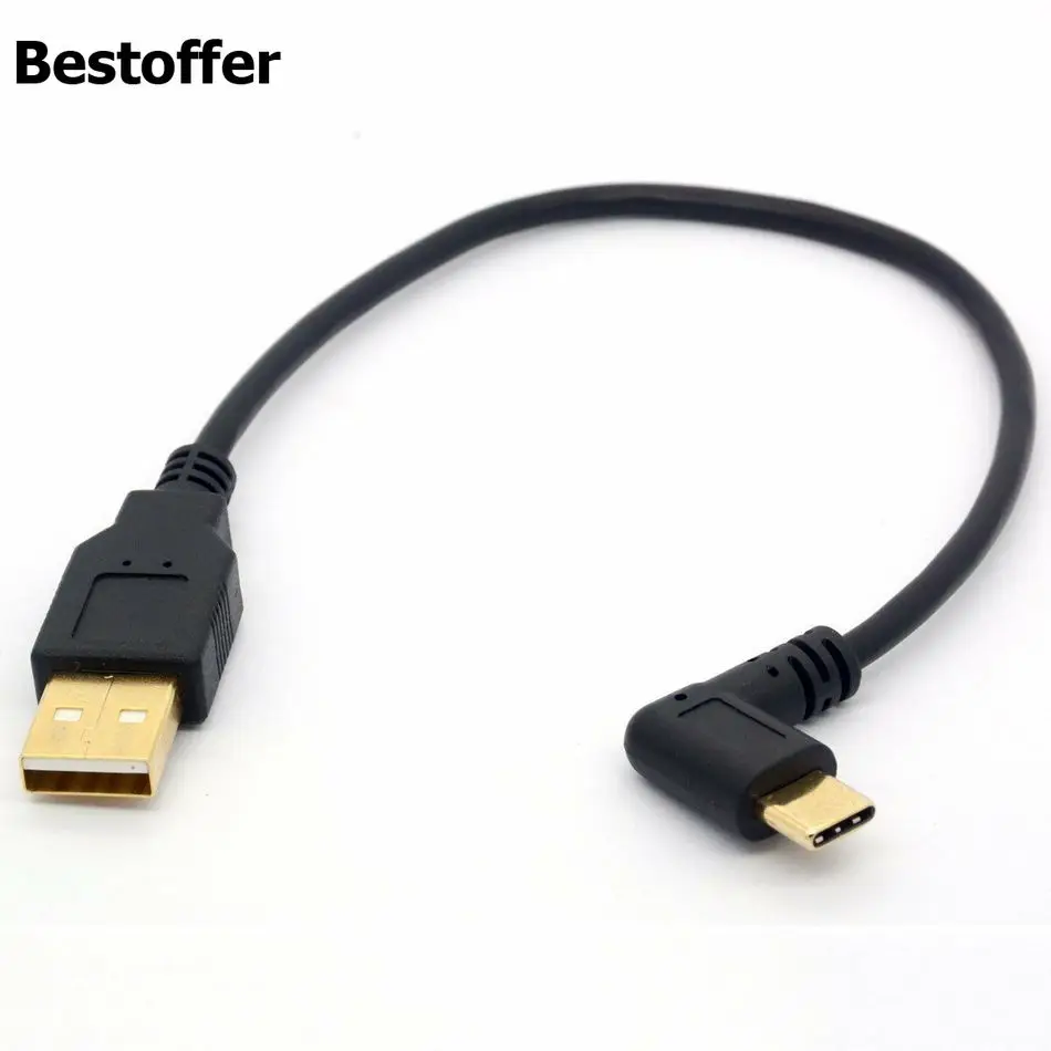 

25 cm Length USB2.0 (Type-A) Male to USB3.1 (Type-C)Male Left & Right Angle USB Data Sync & Charge Cable YR