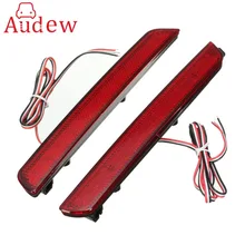 2PC 24 LED Rear Bumper Reflectors Tail Brake Stop Running Turning Light For Mazda 3 04-09 Parking Warning Night Driving Fog Lamp