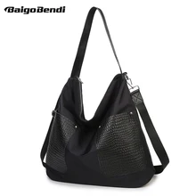 Легкая женская вместительная сумка на плечо большие сумки на плечо Повседневная сумка черная нейлоновая сумка для покупок