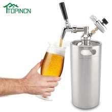 TOPINCN 3.6L Нержавеющая сталь Пивная бочка диспенсер для напитков домашний отель Clube пивные принадлежности