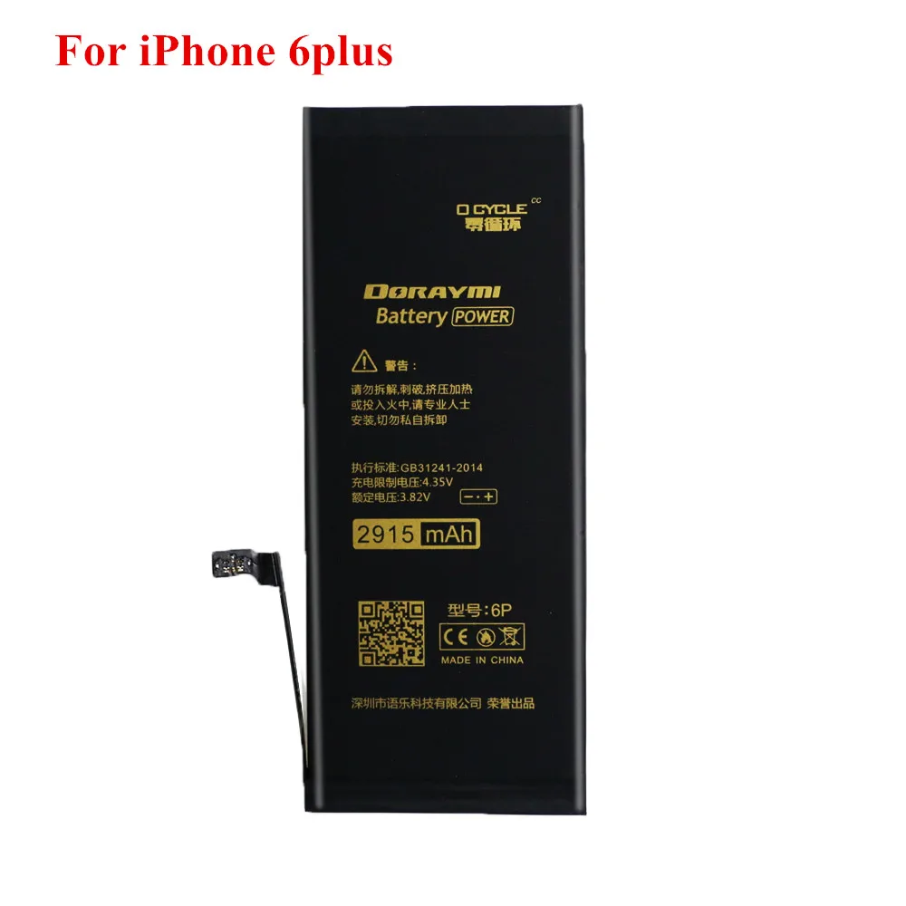 DORAYMI телефон батарея для iPhone 6 SE 6s plus 6plus iPhone6 iPhone 6s литий-полимерные аккумуляторы аккумуляторная батарея+ Инструменты