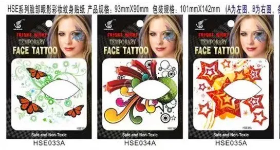 QQ20171013224937