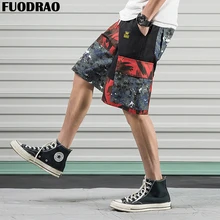 Fuodrao Повседневное х/Б мужские шорты камуфляжной расцветки мужские шорты Карго летняя одежда в стиле «хип-хоп» в уличном стиле, из кусков, Корейская Для мужчин джоггеры D010