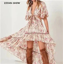 QQ截图20190516170128