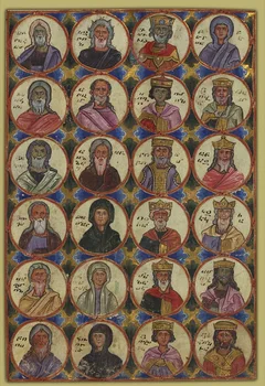 

Vintage Toros Roslin's Ancestors of Christ Manuscript Retro Poster Canvas Painting DIY Wall Paper Posters Home Decor Gift