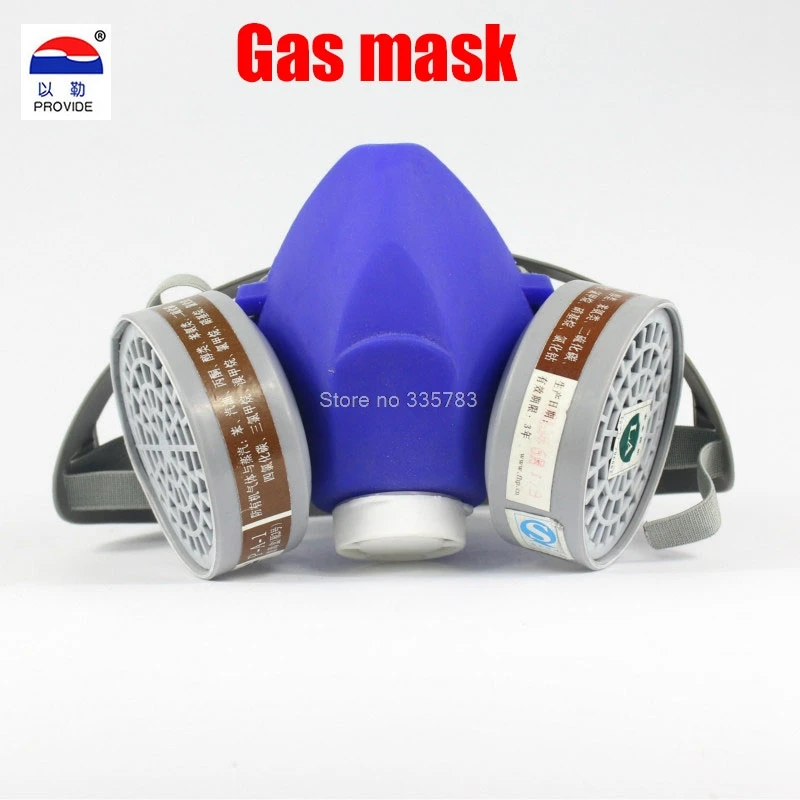 Обеспечить пыле антивирусные 2 Использовать Респиратор маска Силикагель высокое качество респиратор пестицидов дыма противогаз