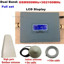 LCD Display High gain Dual band 2G,3G signal booster GSM 900 GSM 3G 2100 signal repeater amplifier Double signal bar Amplifier