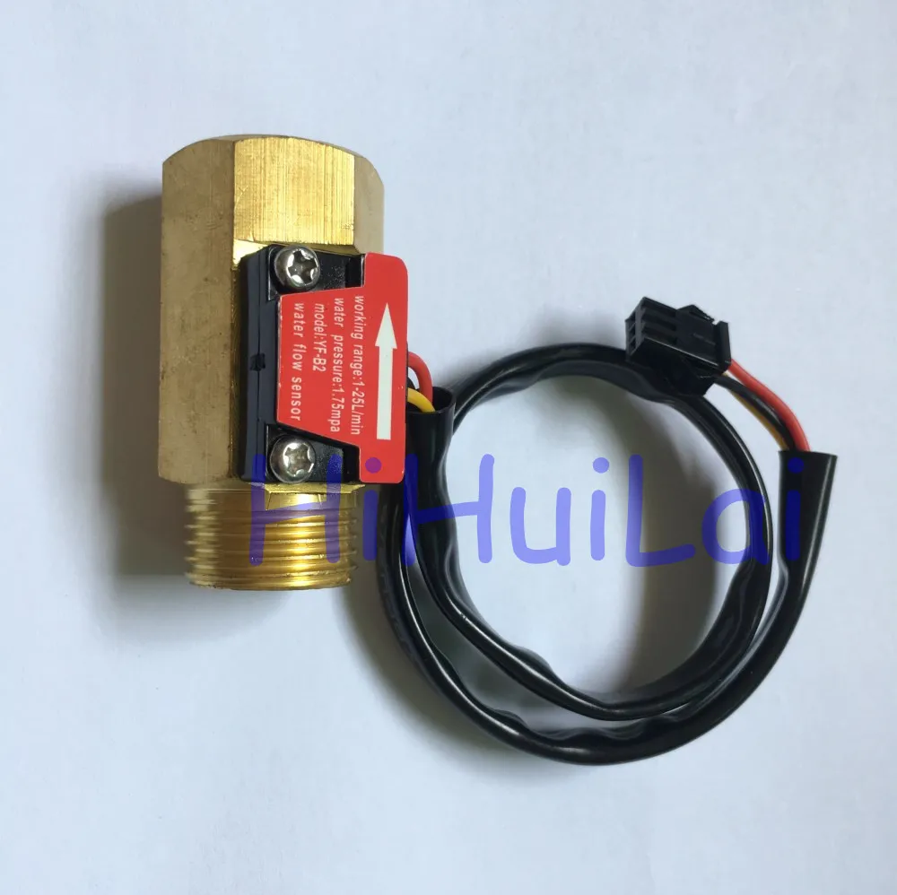 YF-B2 brass Hall flow sensor meter  (1)