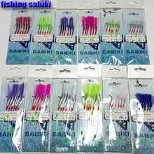 2017new Рыбалка sabiki морской рыбьей кожи приманки установок рыболовные приманки 6 шт./пакет sabiki, подобрать нужный вам цвет