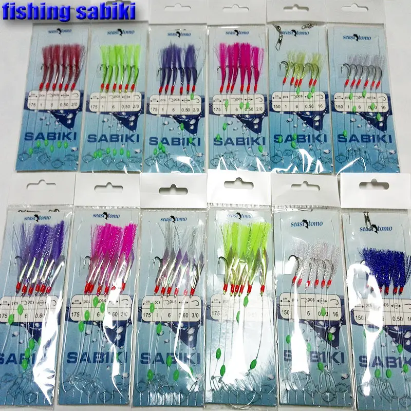 Sabiki Tubertini 10 Confezioni Di Piume Per Pesca Sabiki - Esche Per Sgombro, Merluzzo E Pesce Azzurro Marzocchi Shiver - Foto 13