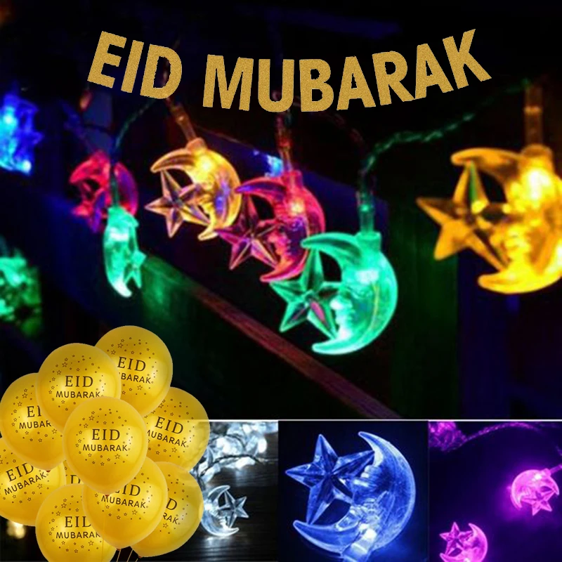 

Led Light Ramadan Decoration Various Balloons Gift Cake Topper Box Eid Mubarak Banner Decor For Home Ramadan And Eid Decorations