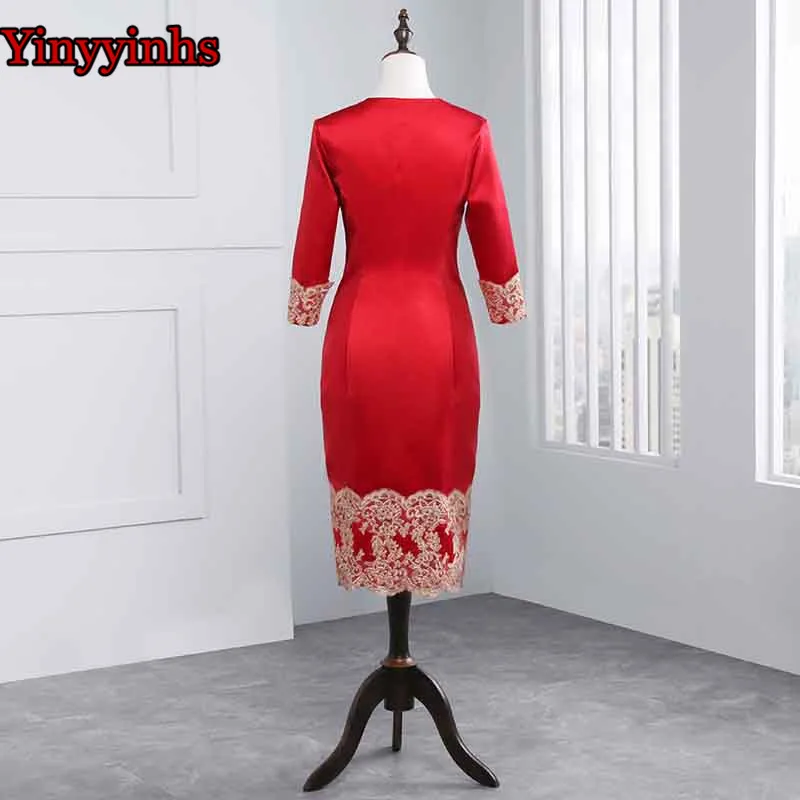 Vestido De Madrinha, платья для мамы невесты, длина до колена, 2 предмета, с жакетом, платья для мам, высокое качество, свадебное платье