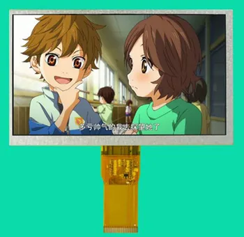 

IPS 7.0 inch 50PIN 16.7M TFT LCD Screen 24Bit RGB interface 1024*600