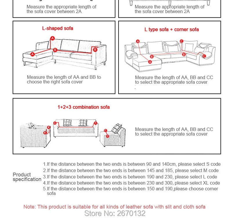 Waterproof-elastic-sofa-cover_05