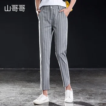 

2019 New Women Striped High Waist Harem Pants Spring Summer Twill Zipper Office Lady Pants Elastic waist With Pockets and Zipper