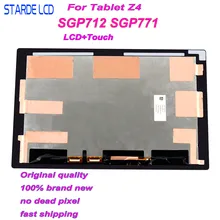 Starde LCD for Sony Xperia Tablet Z4 SGP712 SGP771 LCD Display Touch Screen Digitizer Assembly Z4 Lcd Display Starde LCD for Sony Xperia Tablet Z4 SGP712 SGP771 LCD Display Touch Screen Digitizer Assembly Z4 Lcd Display